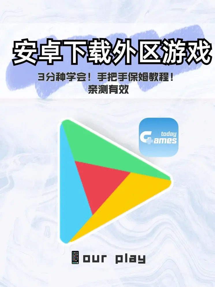 半岛博鱼官方网站截图0